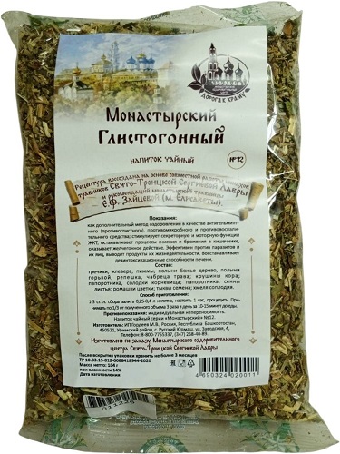 Монастырский №12 Глистогонный 104г Фитоцентр Гордеева  &