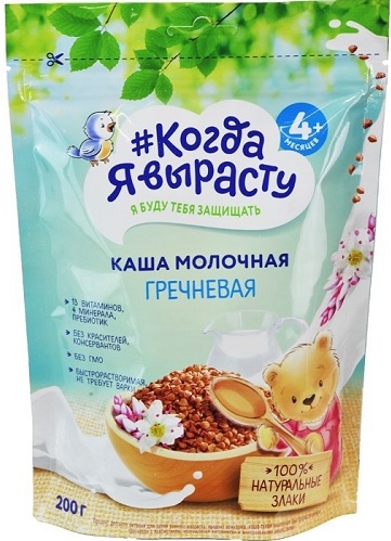 Когда я вырасту Каша мол Гречка 200г дойпак с 4мес