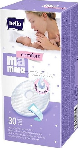 Прокладки для груди BELLA Mama Comfort на липучке 30шт Одноразовые