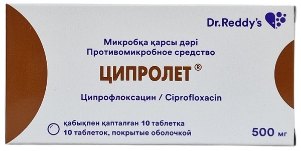 Ципролет табл. 500 мг №10 ( ципрофлоксацин )