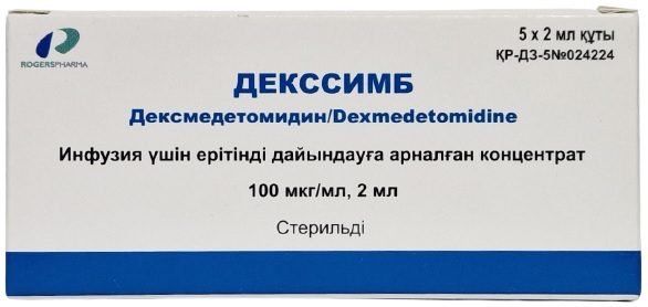 Декссимб 100мкг/мл 2 мл №5 фл ( дексмедетомидина гидрохлорид ) дексдор (Упаковка)