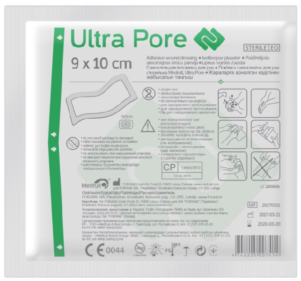 Пластырь Адгезивная Повязка 9*10см MEDRULL ULTRA PORE