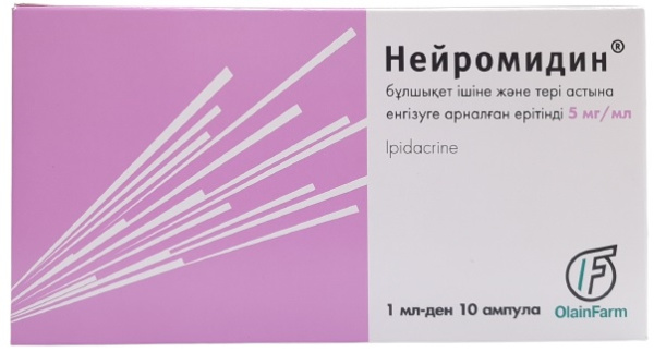 Нейромидин ампулы 0,5% 1 мл №10 ( ипидакрин ) (Упаковка)