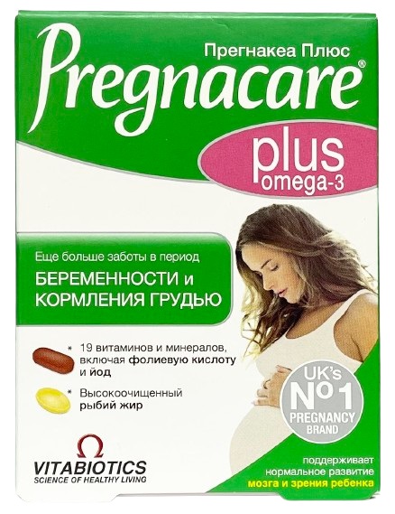 Vitabiotics Прегнакеа плюс №28 таб/ 28капс & @