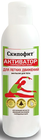 Скипофит Активатор скипид.ванн Для легких движений 150мл эмульсия для тела  &
