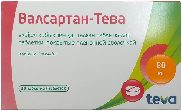 Валсартан Тева табл. 80 мг №30 (Упаковка)