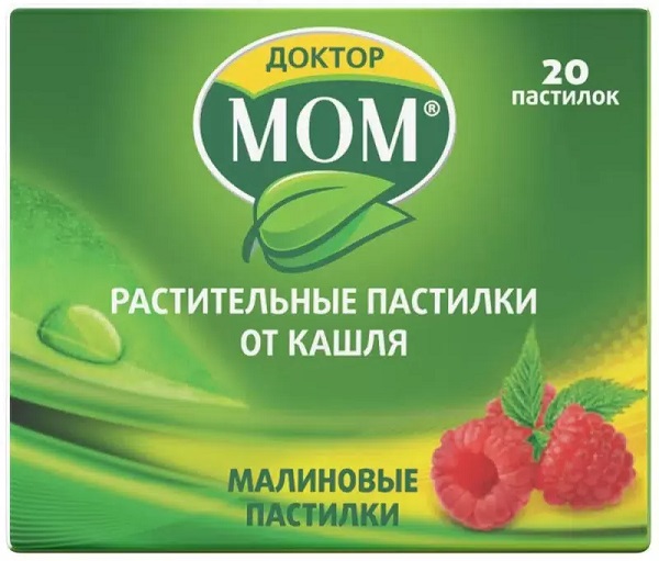 Доктор МОМ растительные пастилки от кашля №20 ( малиновые ) (Упаковка)