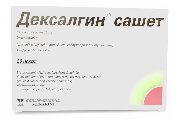 Дексалгин сашет 25 мг саше №10 ( декскетопрофен )  (Упаковка)
