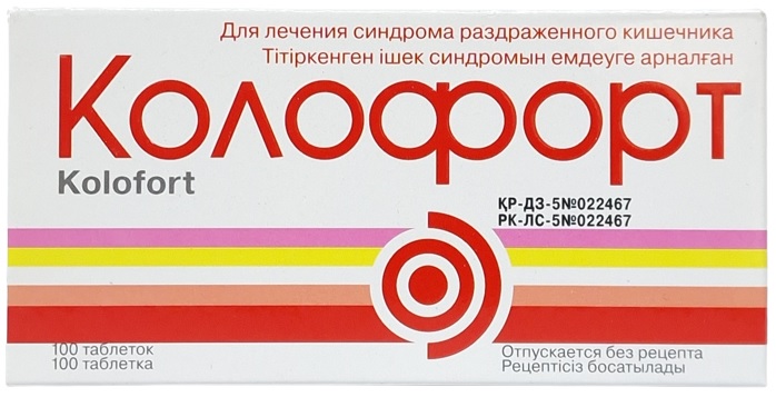 Колофорт табл. №100 ( синдром раздраженного кишечника ) (Упаковка)