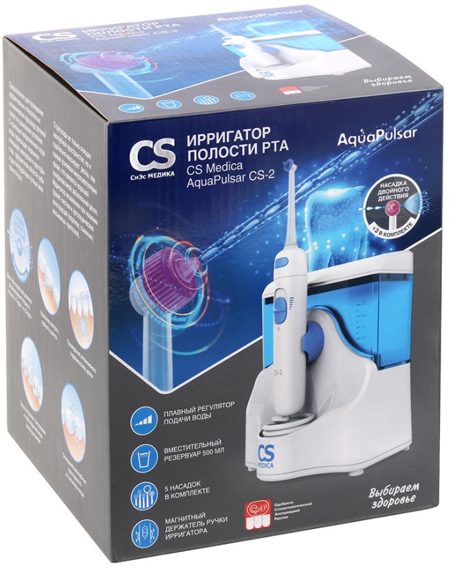 Ирригатор CS Medica AquaPulsar CS-2