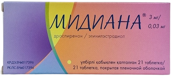 Мидиана табл. №21 ( дроспиренон 3 мг, этинилэстрадиол 0,03 мг )