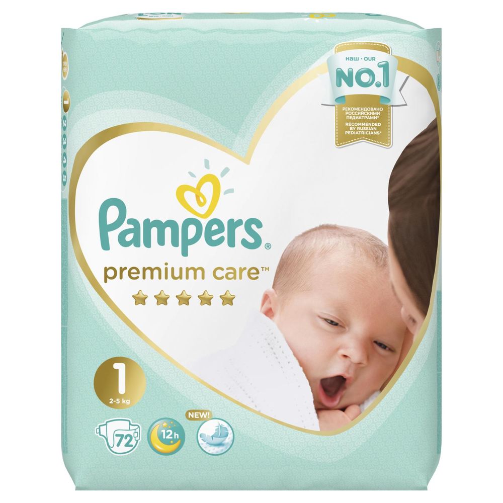 Подгузники для детей PAMPERS Premium Care №1 (2-5кг) 72шт