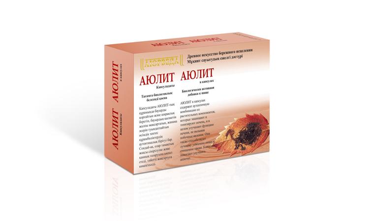 Аюлит 60капс.