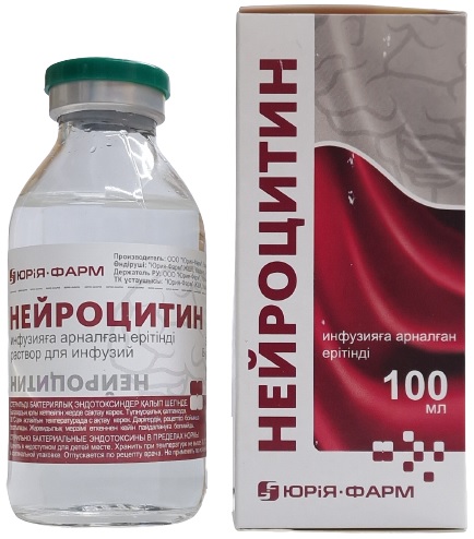 Нейроцитин раствор 100 мл №1 фл ( натрия цитиколина ) для инфузии