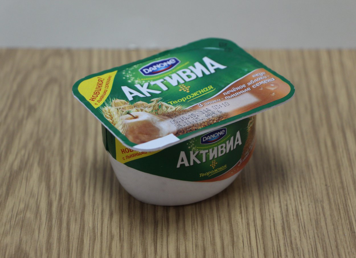 Данон Активиа Творожная фруктовая Курага- Персик- Овсянка 130,0