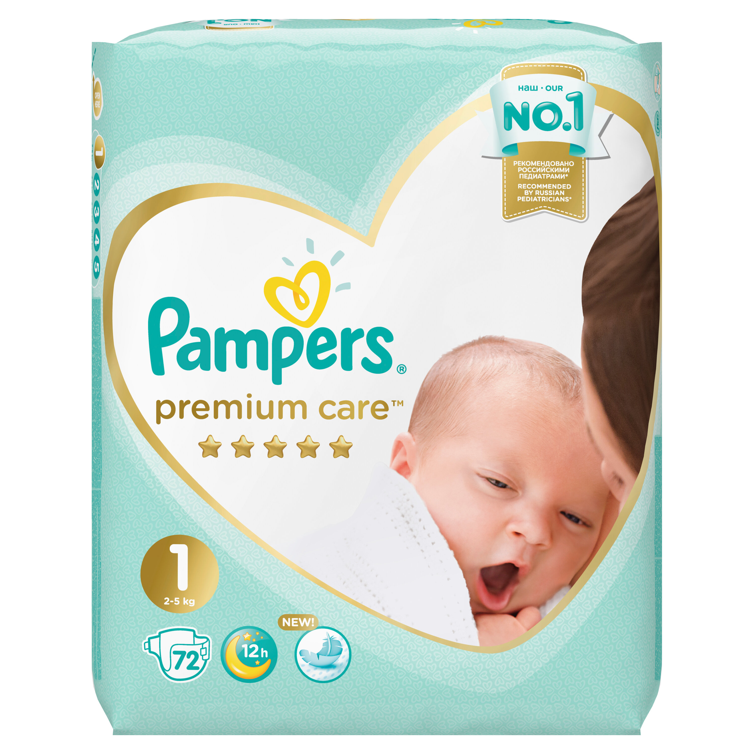 Подгузники для детей PAMPERS Premium Care №1 (2-5кг) 20шт