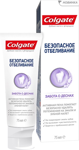 Зубная паста COLGATE Безопасное отбеливание Забота о деснах 75мл