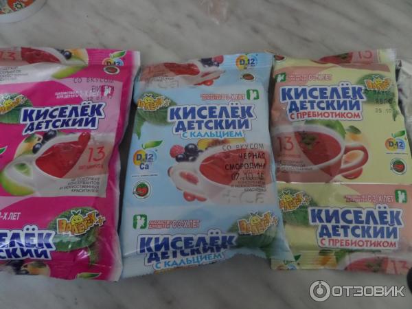 Валетек Киселек детский  с пребиотиком  500,0 с 3 лет ( клубника)