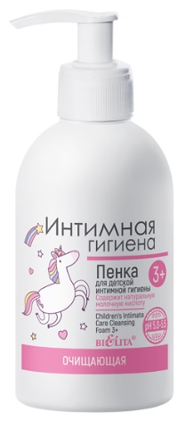 Пенка для детской интимной гигиены 3+ Очищающая 300мл мл BIELITA