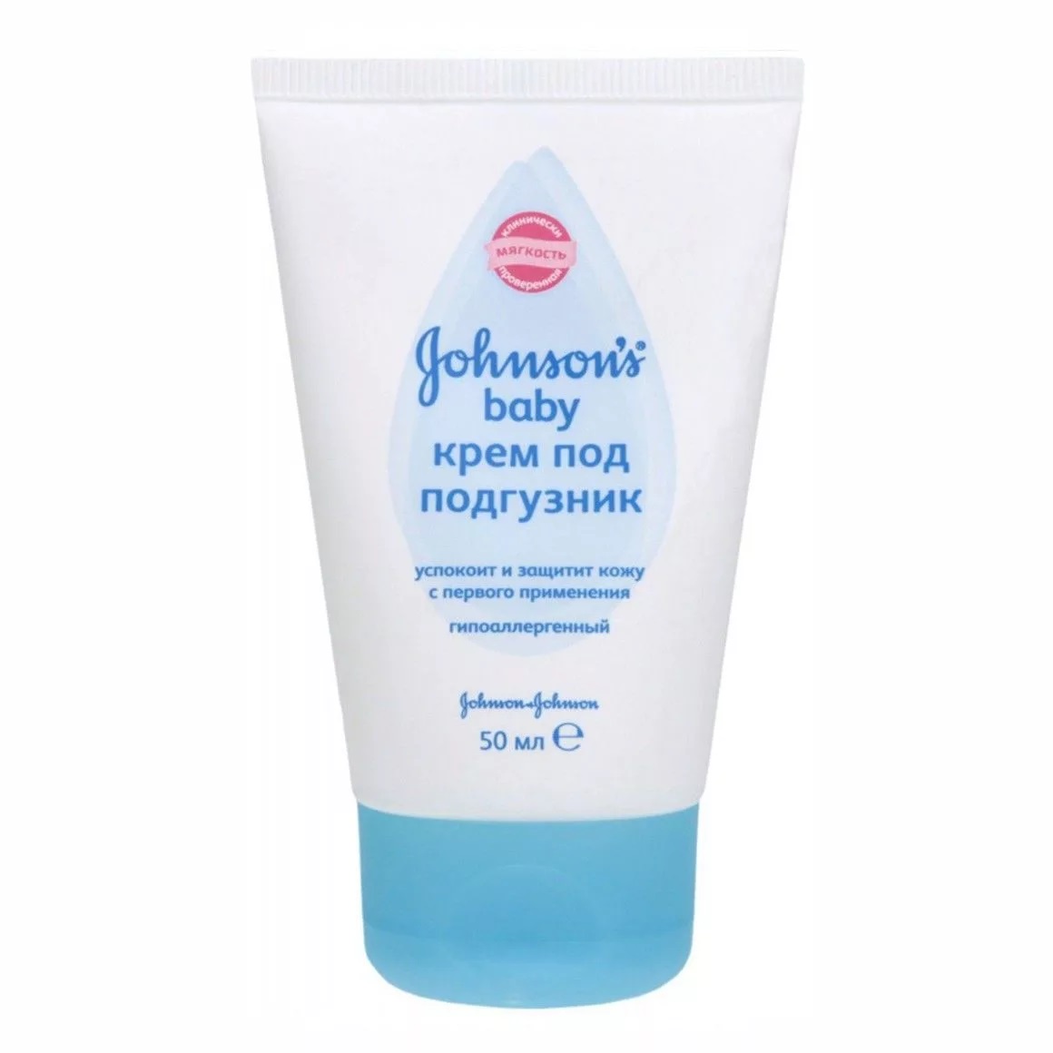 JOHNSON`S BABY Крем под подгузники 50 мл