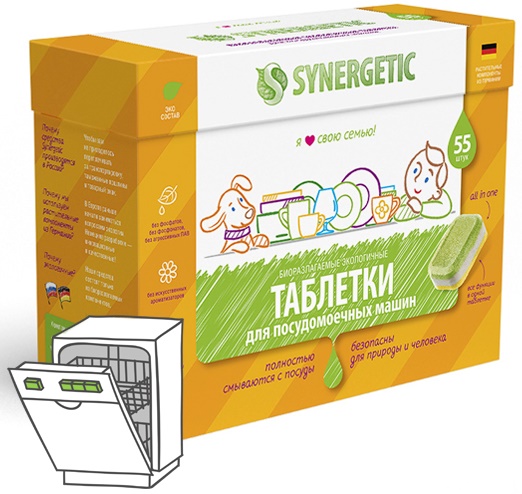 SYNERGETIC Таблетки для посудомоечной машины 55 шт