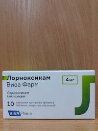 Лорноксикам "Вива Фарм" табл. 4 мг №10 ( лечение болевого синдрома )