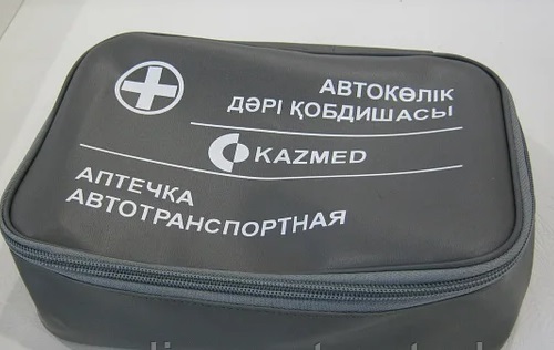 Аптечка Автомобильная KAZMED ( пустая ) кожзам