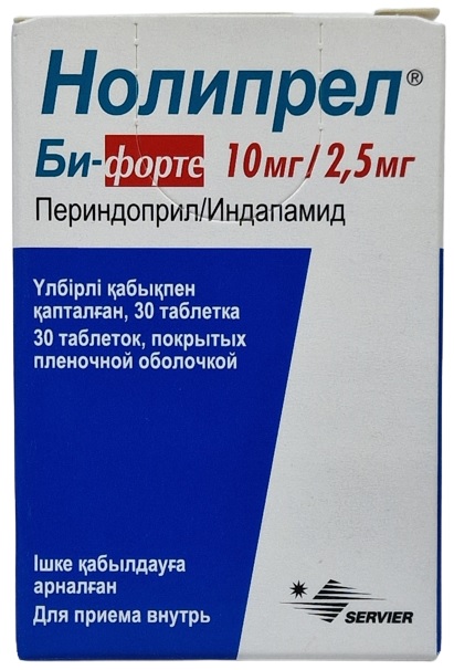 Нолипрел Би Форте табл. 10 мг/2,5 мг №30 ( периндоприл /индапамид )
