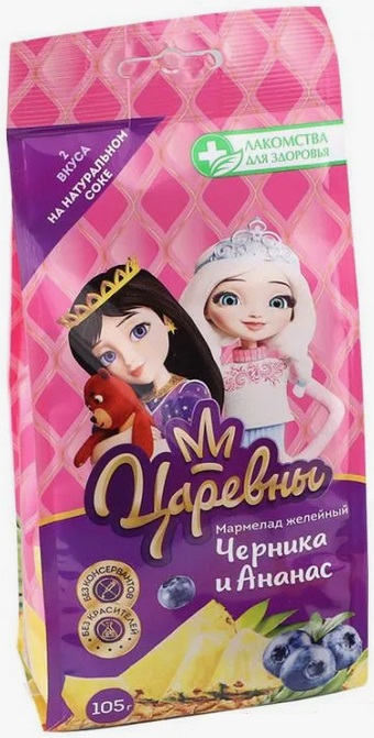Лакомства для здоровья Мармелад Черника и Ананас 105г б/сах Живые конфеты