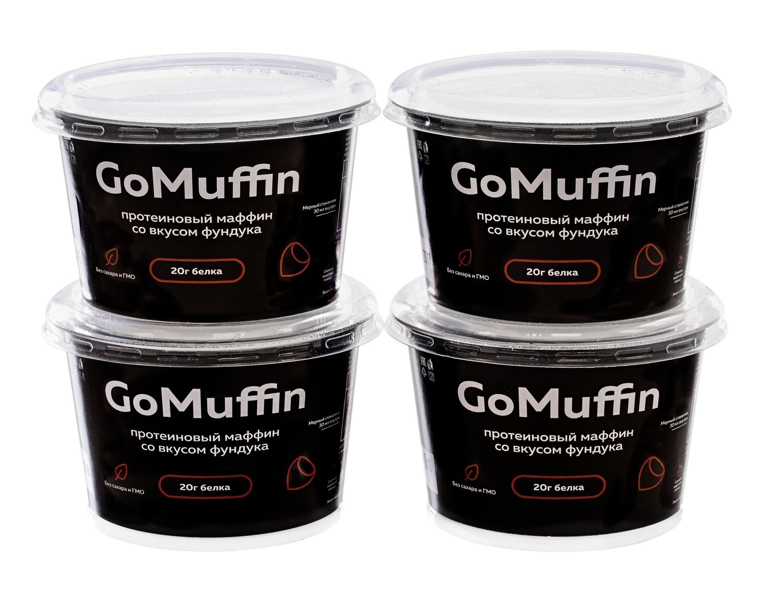 Vasco Go Muffin Протеиновый маффин 20гбелка 54г фундук