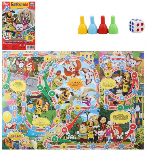 Настольная Игра 5+ Барбоскины арт.3995 УМКА