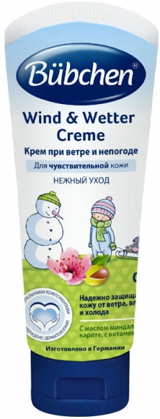 BUBCHEN Крем при ветре и непогоде для детей 75 мл 