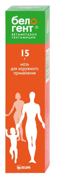 Белогент мазь 15 г ( бетаметазон, гентамицин )
