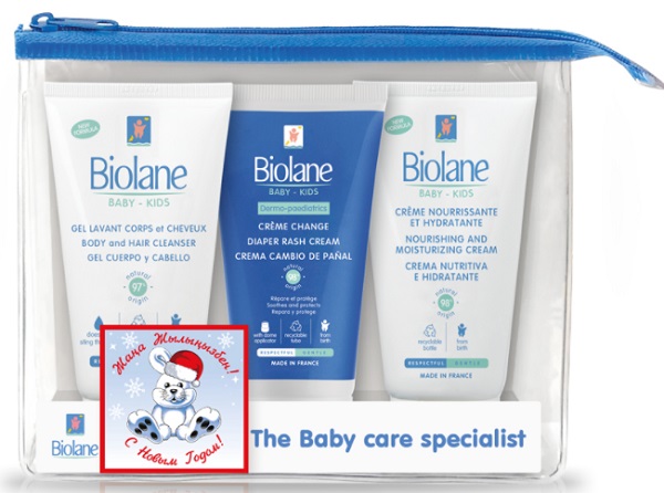 BIOLANE Набор Дорожный в косметичке 3шт*50 мл
