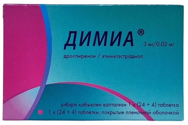 Димиа табл. №24+4 ( дроспиренон 3 мг, этинилэстрадиол 0,02 мг )