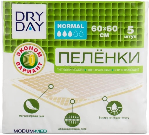 Пеленки одноразовые 60*60см Normal 5шт DRY DAY