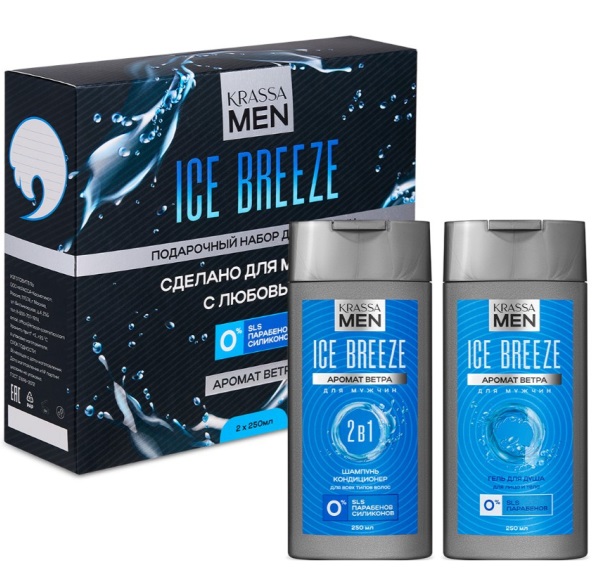 Подарочный набор Krassa Men Ice Breeze шампунь кондиционер и гель для душа 