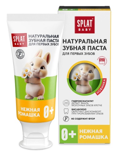 Зубная паста SPLAT Baby 0+ Детская Нежная ромашка 35мл
