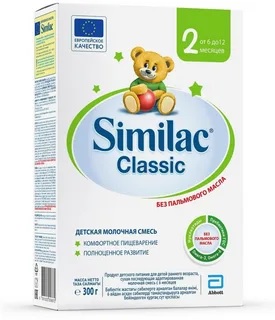 Симилак классик 2 300г Смесь сухая молочная с 6 мес