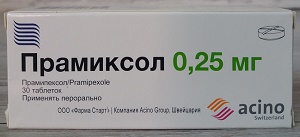 Прамиксол табл. 0,25 мг №30 ( прамипексол ) (Упаковка)