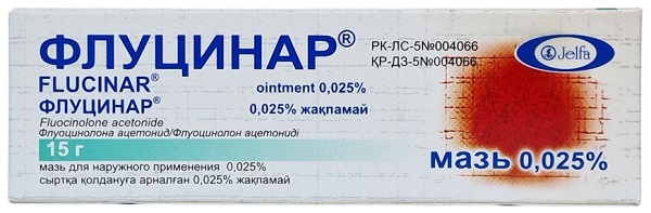 Флуцинар мазь 0,025% 15 г ( флуоцинолона ацетонид )