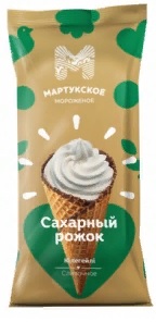 Мороженое Мартукское Рожок Сливочный 8% 100г