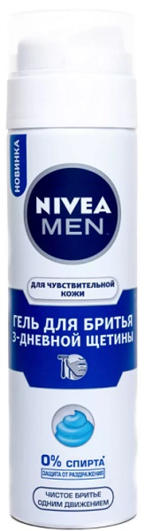 NIVEA MEN Гель для бритья 3-х дневной щетины 200 мл