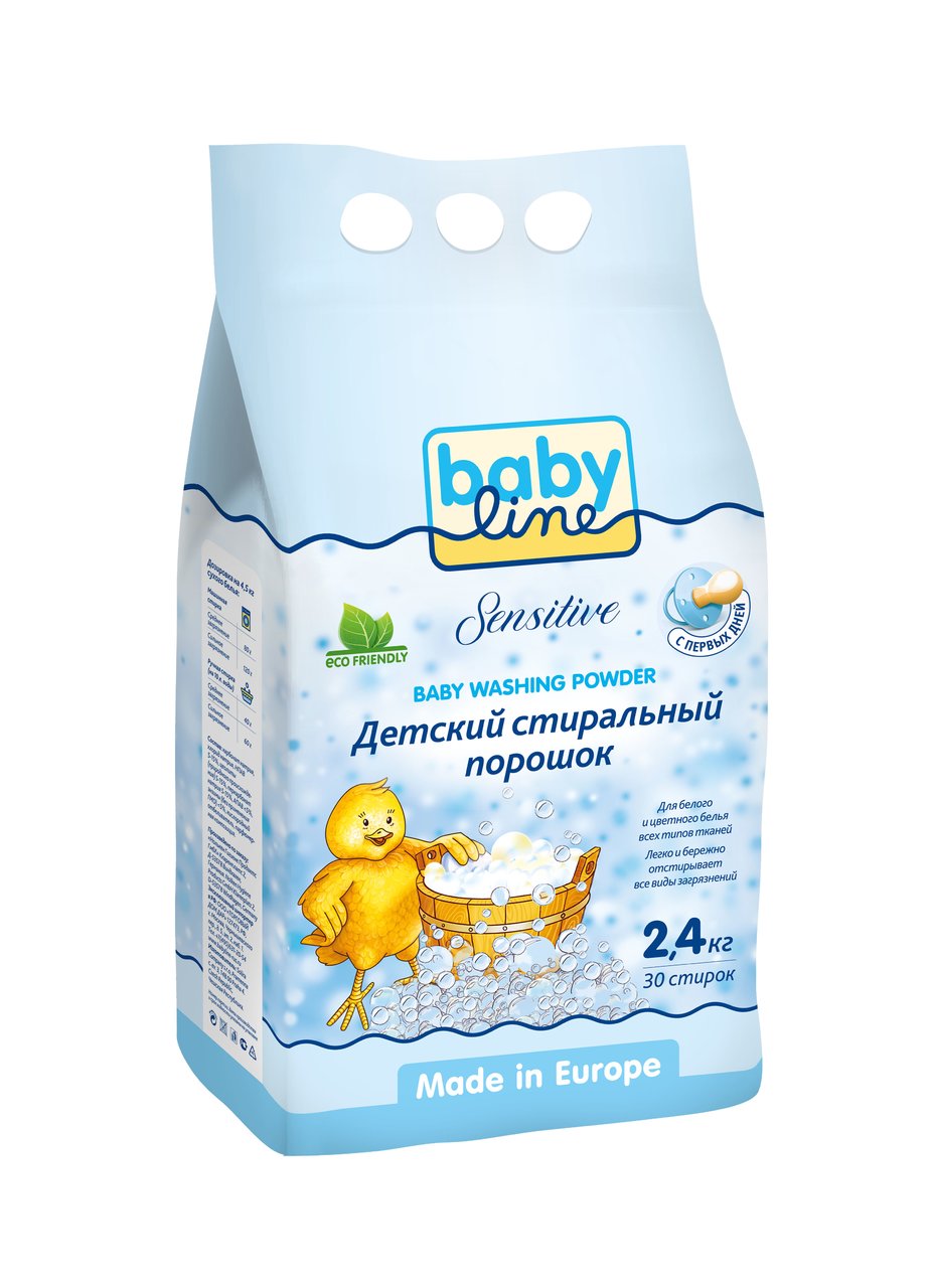BABY LINE Детский стиральный порошок Sensitive 2,4кг (30 стирок)