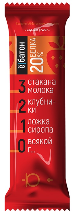 Ё батон Протеиновый батончик Клубника в шоколадной глазури 50 г.