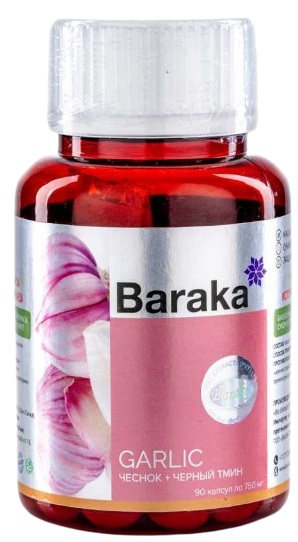 BARAKA Garlic чеснок + черный тмин 750 мг №90  капс. &