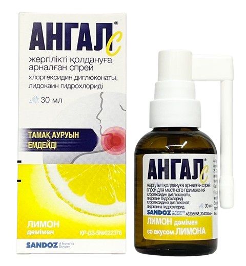 Ампутацияланған әйелдермен жыныстық қатынас 80 жастағы әйелдерге арналған секс