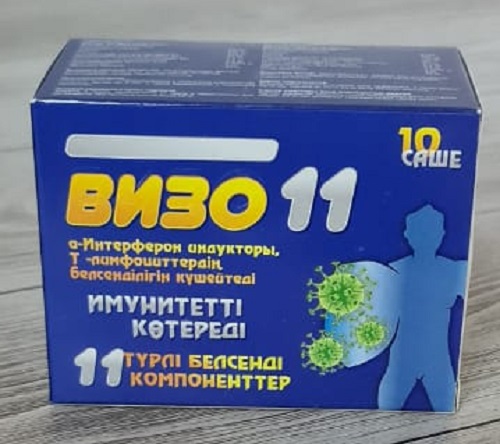 Визо 11 саше №10 ( повышает иммунитет ) @ (Упаковка)