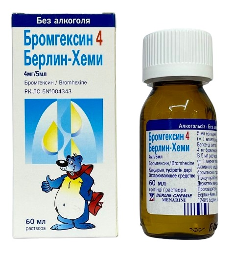 Бромгексин 4 Берлин-Хеми 4мг/5 мл 60мл