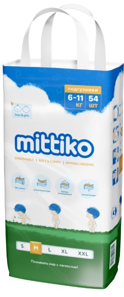 Подгузники для детей Mittiko M (6-11кг) 54шт